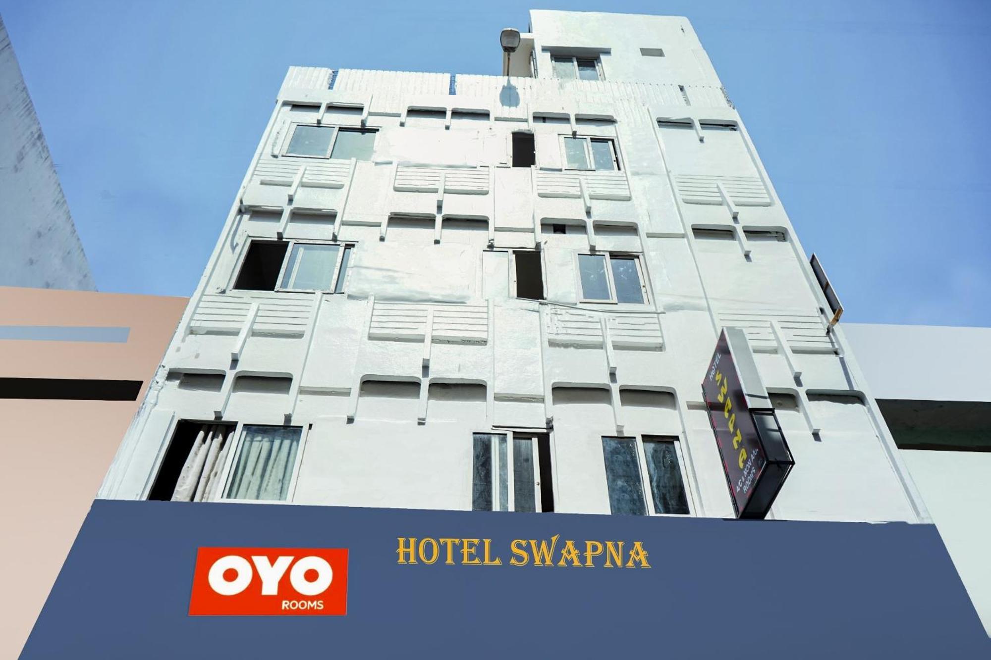 Hotel O Swapna Vijayawāda المظهر الخارجي الصورة