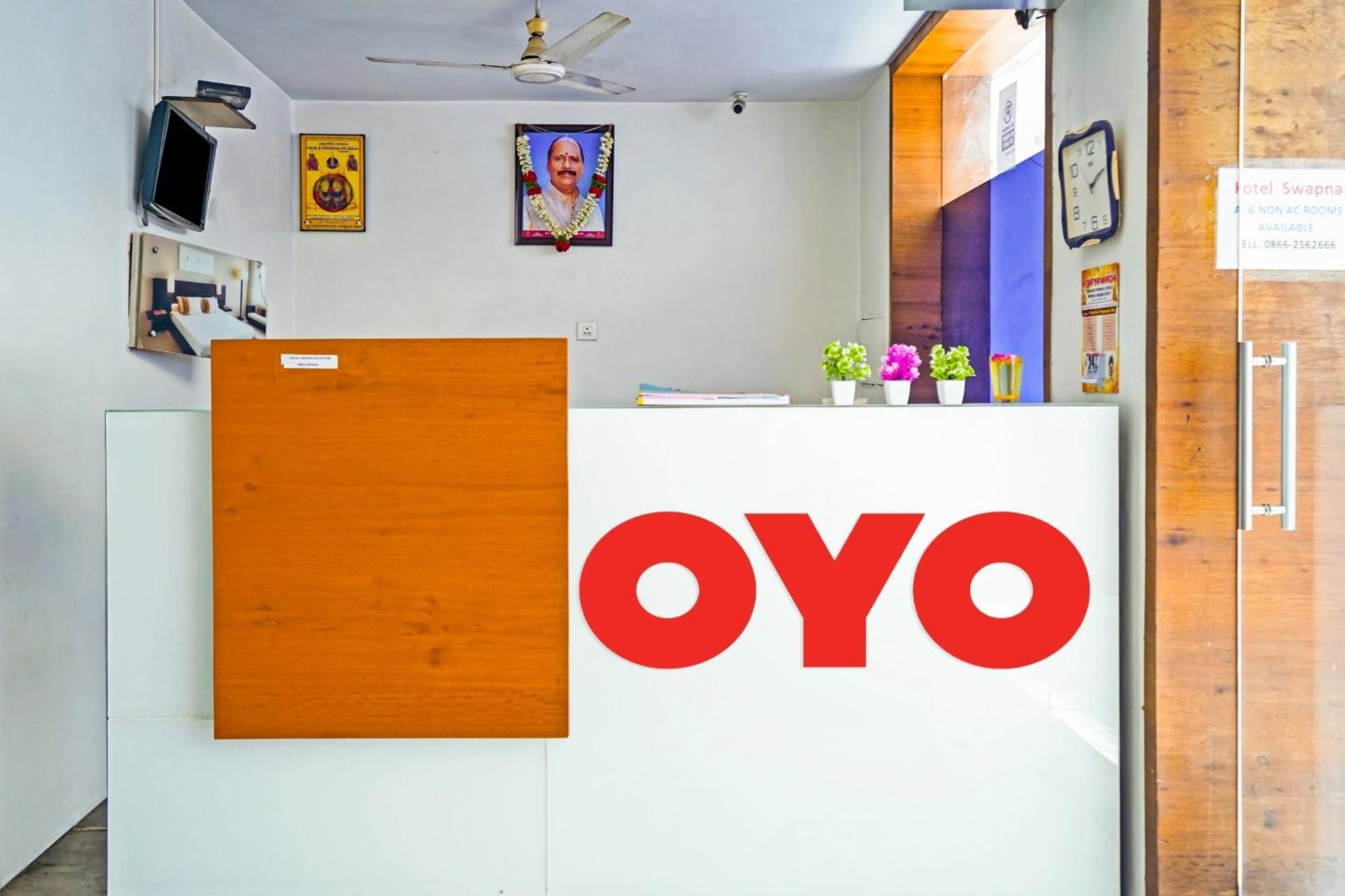 Hotel O Swapna Vijayawāda المظهر الخارجي الصورة