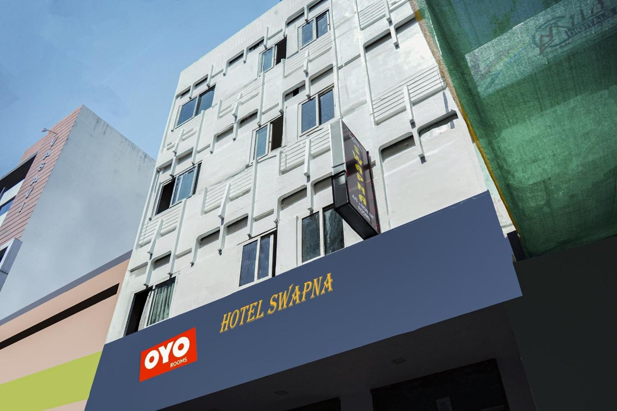 Hotel O Swapna Vijayawāda المظهر الخارجي الصورة